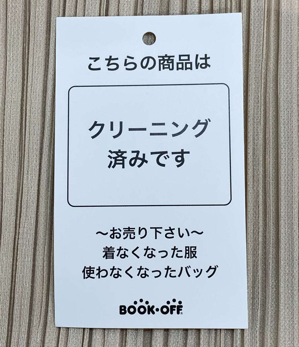 美品 PLEATS PLEASE パンツ MONTHLY COLORS:JULY PP53JF115 レディース SIZE 5 プリーツプリーズ