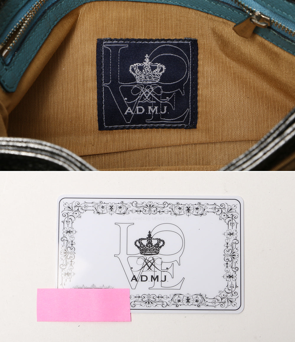A.D.M.J. ショルダーバッグ メタリックシルバー 14SA01012 レディース エーディーエムジェイ