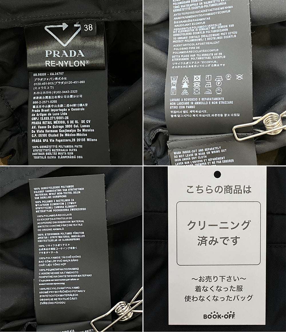 PRADA 29x900 Re-Nylon クロップドジャケット レディース SIZE 38 プラダ