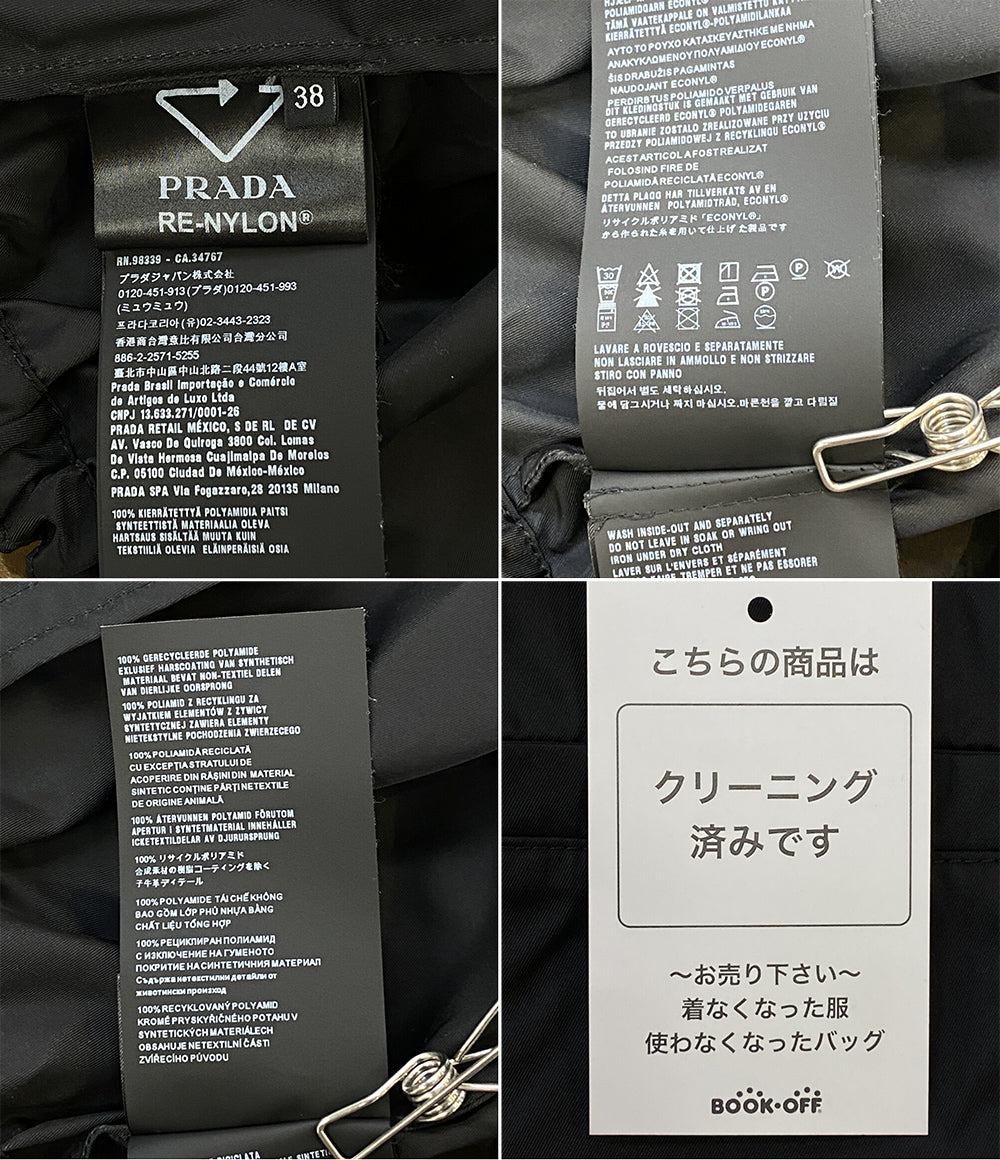 PRADA 29x900 Re-Nylon クロップドジャケット レディース SIZE 38 プラダ