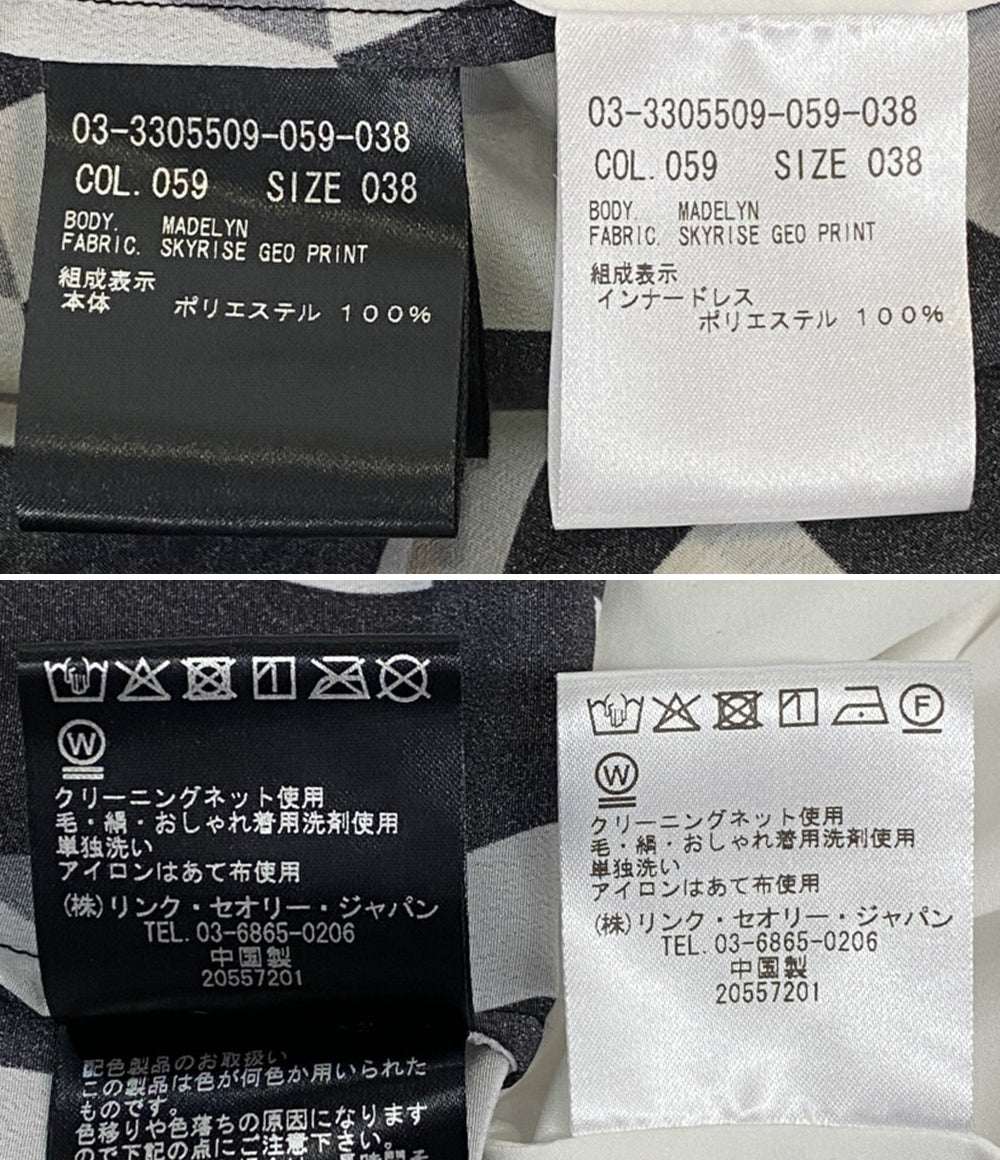 theory luxe 長袖ワンピース 総柄 インナードレス付き レディース SIZE 38 セオリーリュクス