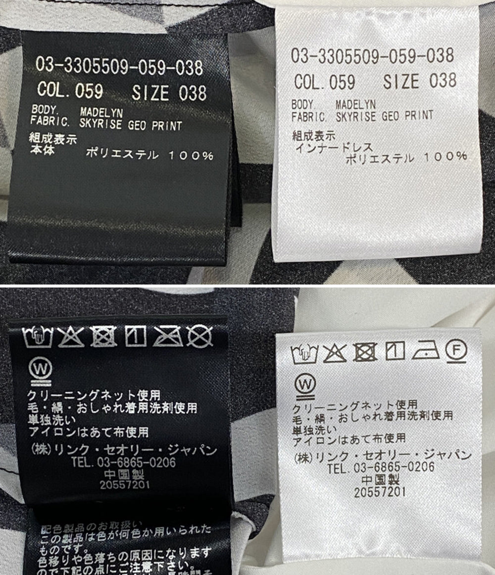 theory luxe 長袖ワンピース 総柄 インナードレス付き レディース SIZE 38 セオリーリュクス