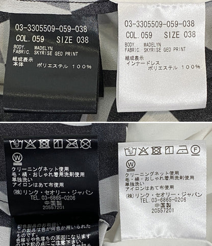 theory luxe 長袖ワンピース 総柄 インナードレス付き レディース SIZE 38 セオリーリュクス