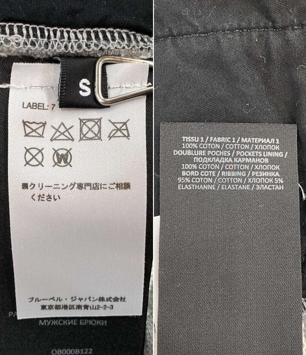 BALMAIN スウェット トラックパンツ グレー メンズ SIZE S バルマン