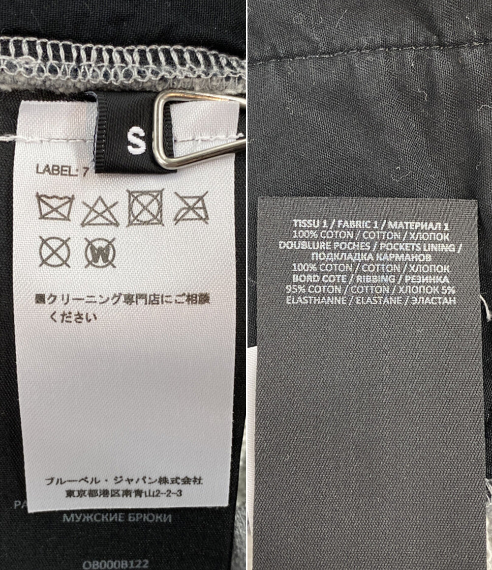 BALMAIN スウェット トラックパンツ グレー メンズ SIZE S バルマン