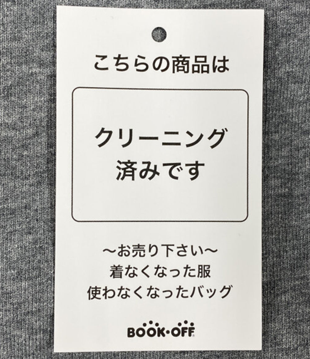 BALMAIN スウェット トラックパンツ グレー メンズ SIZE S バルマン