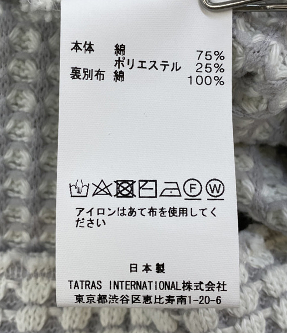 Seagreen シーグリーン Vネックカーディガン 長袖 メンズ SIZE 02