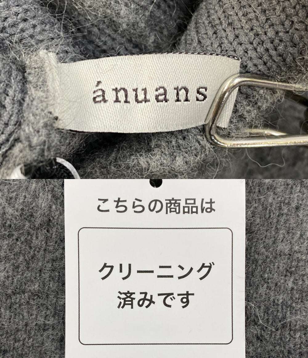 anuans アニュアンス ラクーンブレンドノーカラーニットジャケット レディース SIZE F