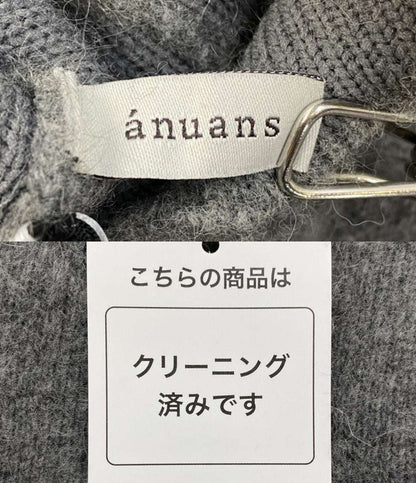 anuans アニュアンス ラクーンブレンドノーカラーニットジャケット レディース SIZE F