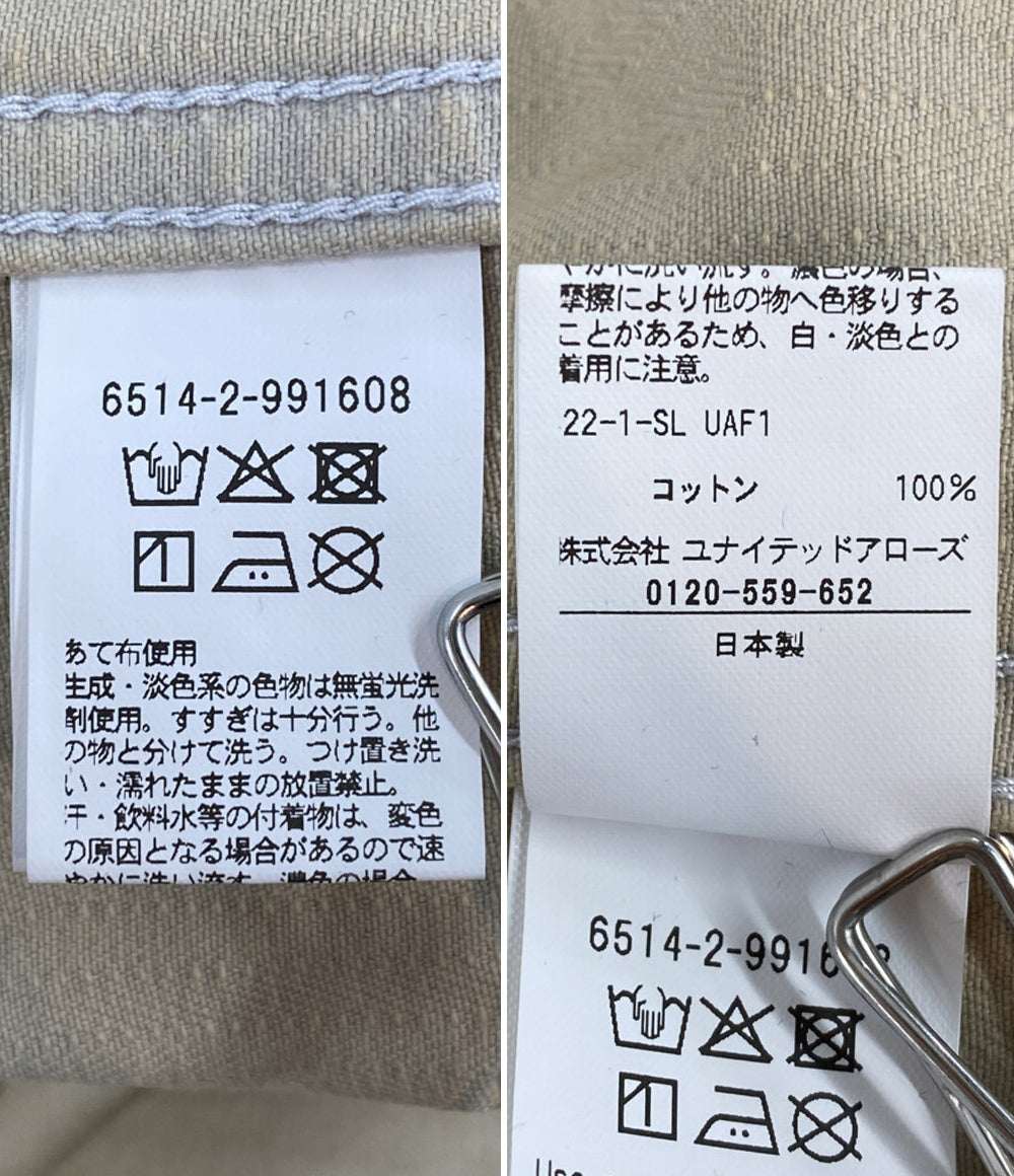 Drawer 25SS ヘリンボーンベイカーパンツ レディース SIZE 34 ドゥロワー