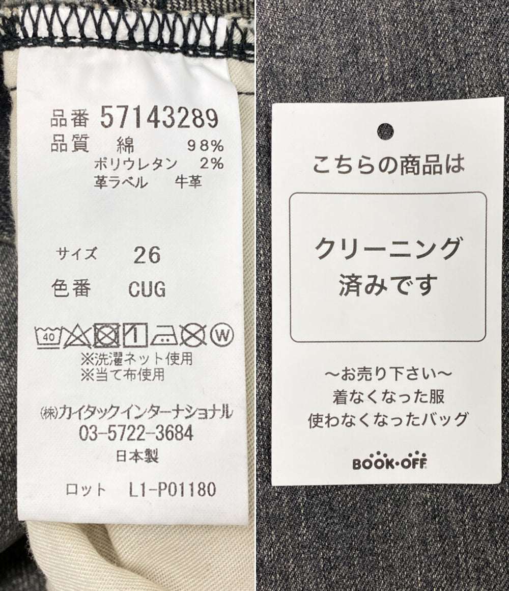 YANUK パンツ 24AW LAURA Curve Tapered レディース SIZE 26 ヤヌーク