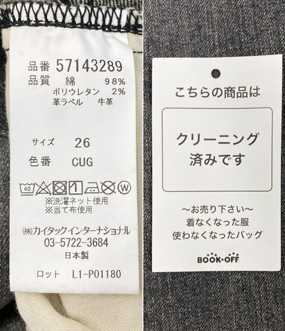 YANUK パンツ 24AW LAURA Curve Tapered レディース SIZE 26 ヤヌーク