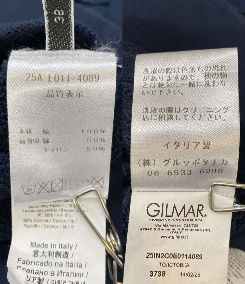 N°21 スウェットシャツ レディース SIZE 36 ヌメロ ヴェントゥーノ