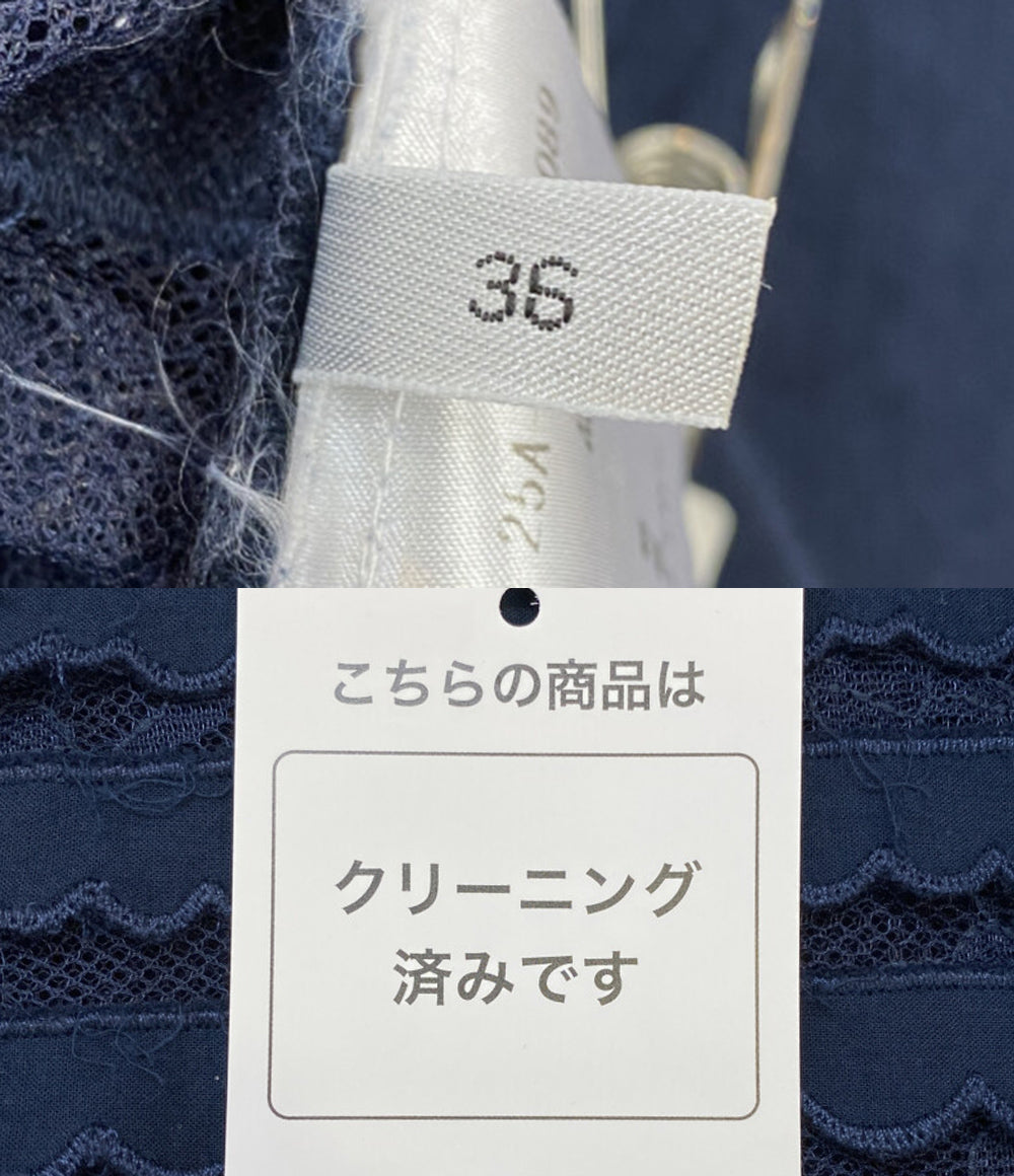N°21 スウェットシャツ レディース SIZE 36 ヌメロ ヴェントゥーノ