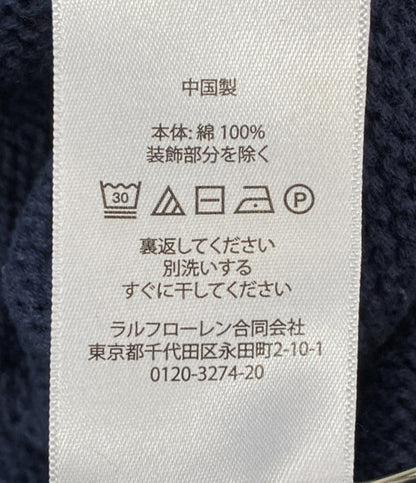 POLO RALPH LAUREN 長袖ニット 星条旗 ネイビー メンズ SIZE XS ポロ・ラルフローレン