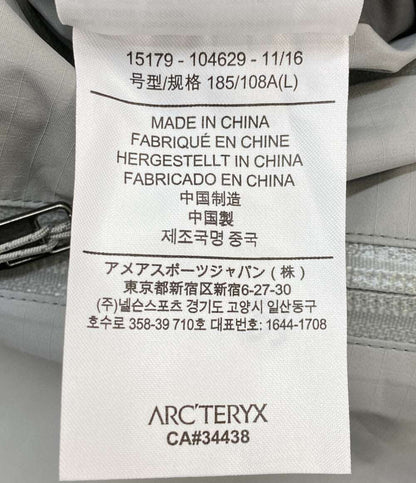 ARC'TERYX ナイロンジャケット ZETA ポーチ付き メンズ SIZE L アークテリクス