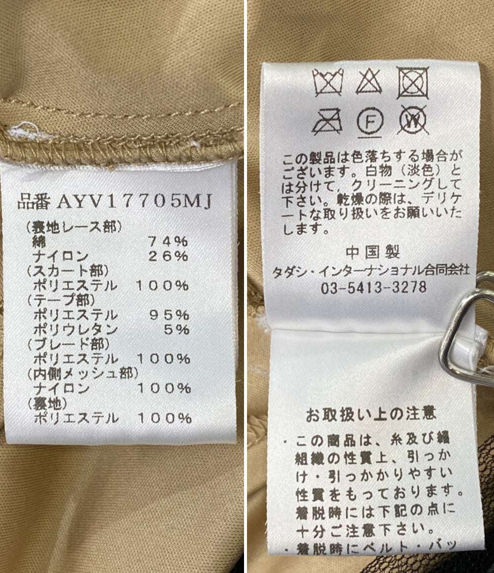 TADASHI SHOJI フレンチスリーブワンピース 切替 フロッキー レディース SIZE ２ タダシショージ