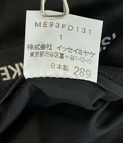 ISSEY MIYAKE テーラードジャケット ME93FD131 BLK メンズ SIZE 1 イッセイミヤケ