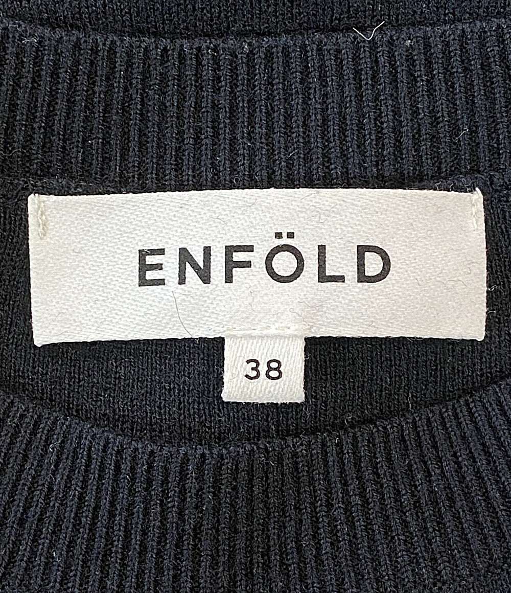 ENFOLD 変形ニット ネイビー レディース SIZE 38 エンフォルド