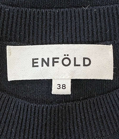 ENFOLD 変形ニット ネイビー レディース SIZE 38 エンフォルド