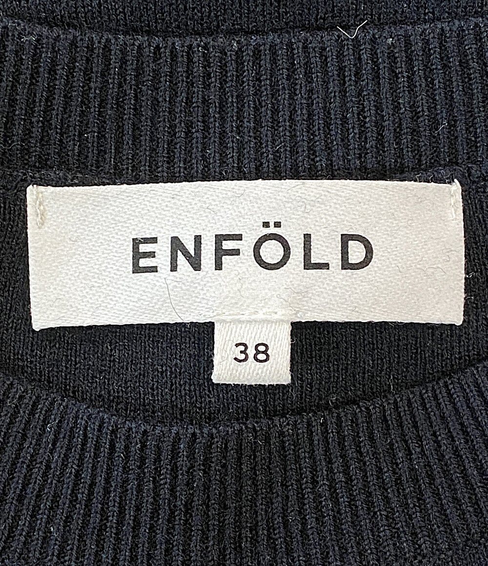 ENFOLD 変形ニット ネイビー レディース SIZE 38 エンフォルド