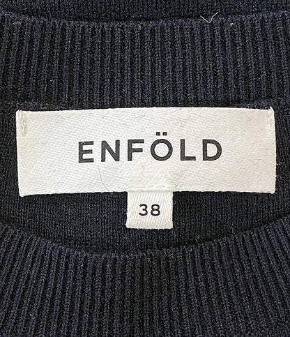 ENFOLD 変形ニット ネイビー レディース SIZE 38 エンフォルド