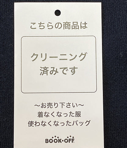 ENFOLD 変形ニット ネイビー レディース SIZE 38 エンフォルド