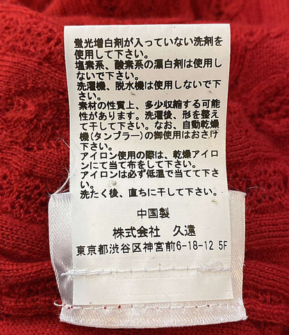 Sefr セファ カーディガン SF-25SSM-033 レディース SIZE XS