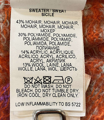 ESSENTIEL ANTWERP エッセンシャルアントワープ オレンジニット ベルギーブランド モヘア混 レディース SIZE S