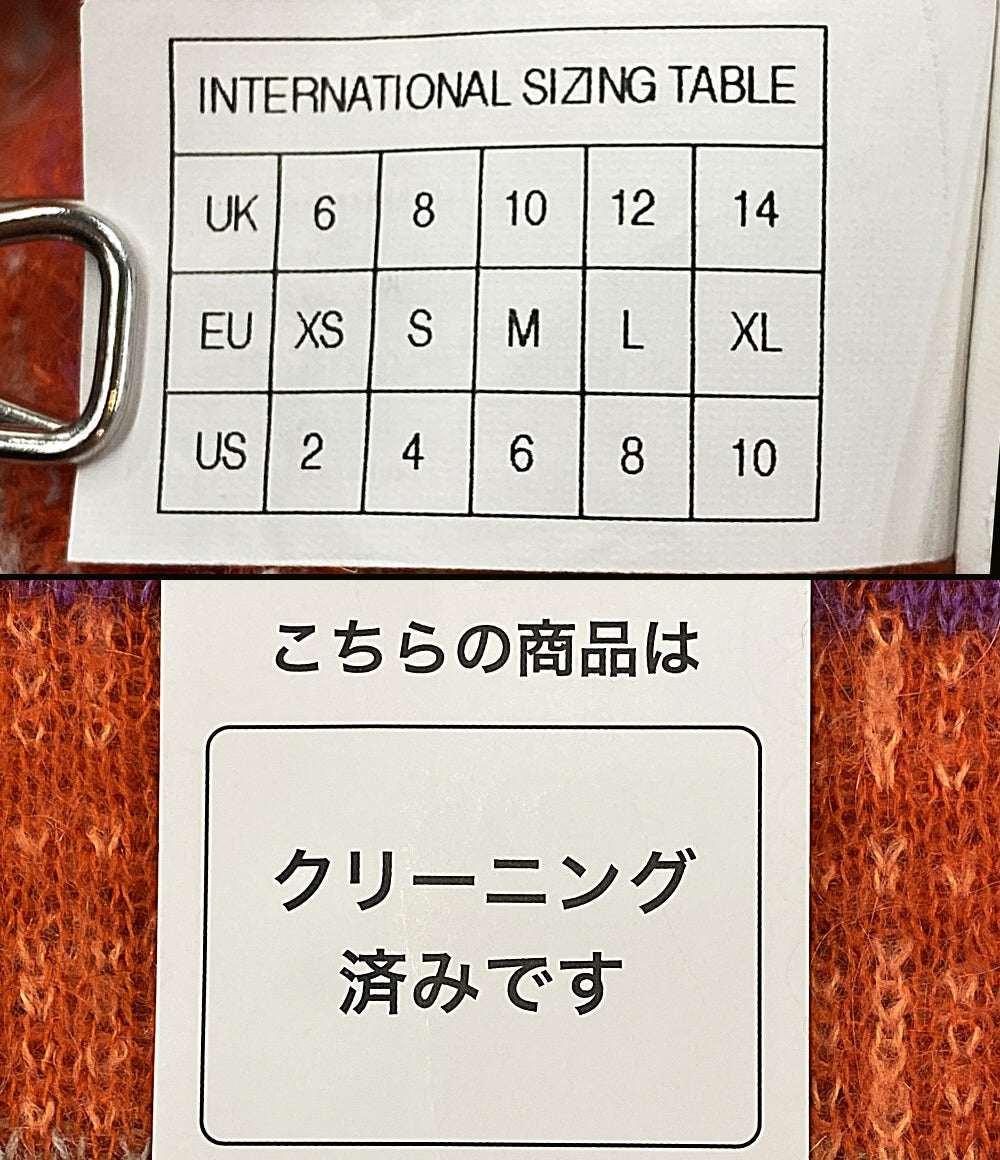 ESSENTIEL ANTWERP エッセンシャルアントワープ オレンジニット ベルギーブランド モヘア混 レディース SIZE S