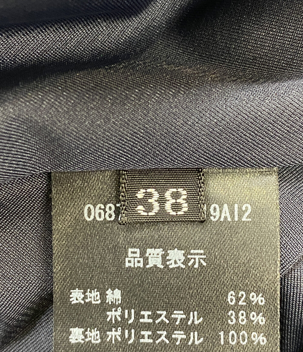 DAISY LIN 半袖ワンピース ネイビー コクーンパフスリーブ 06879