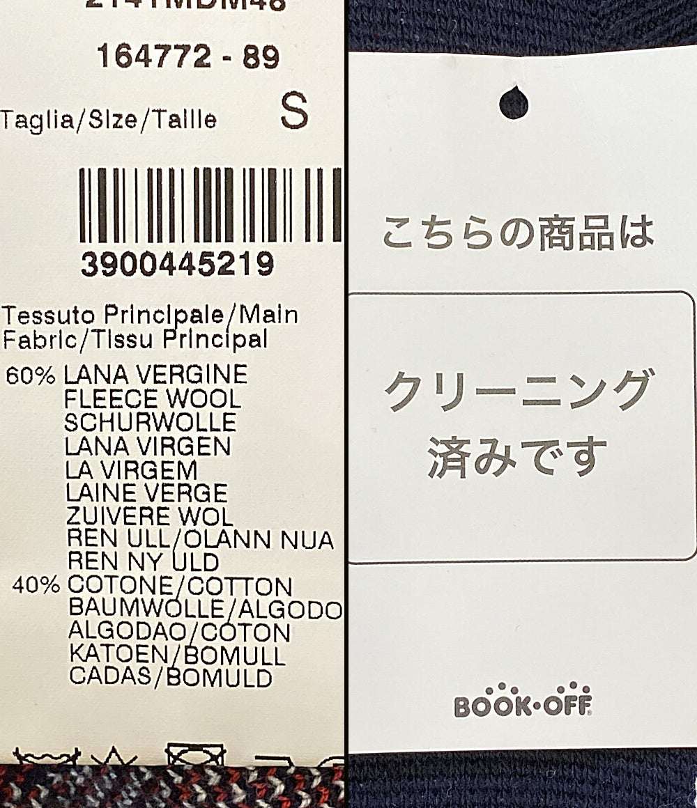 MSGM ニット 2141MDM48 レディース SIZE S エムエスジーエム