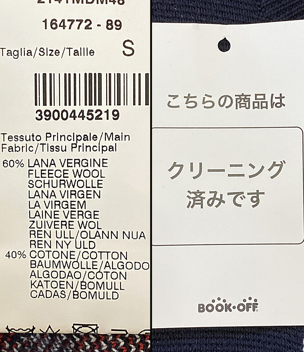 MSGM ニット 2141MDM48 レディース SIZE S エムエスジーエム