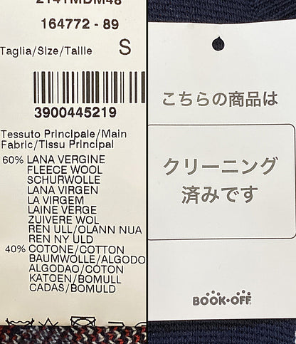 MSGM ニット 2141MDM48 レディース SIZE S エムエスジーエム