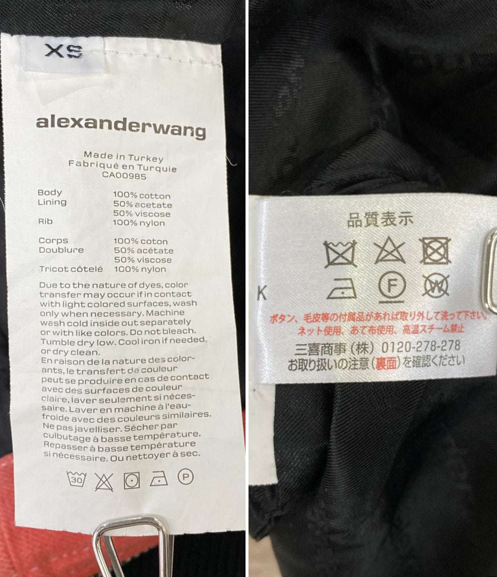 ALEXANDER WANG パーカー デニムジップアップフーディ レッド レディース SIZE XS アレキサンダーワン