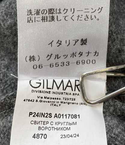 N°21 長袖ニット グレー ノルディック柄 レディース SIZE 40 ヌメロ ヴェントゥーノ