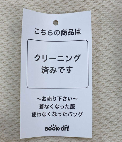 STONE ISLAND ニット ホワイト メンズ SIZE M ストーンアイランド