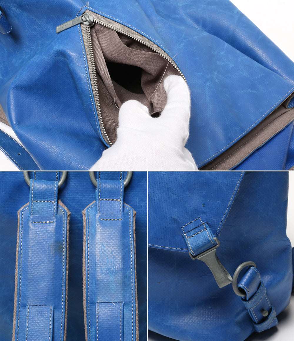 訳あり FREITAG リュック R521 COOLIDGE ブルー メンズ フライターグ