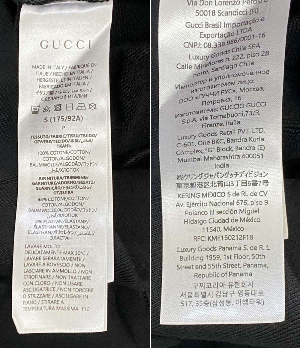 GUCCI スウェット ブラック ピンクロゴ 25SS メンズ SIZE S グッチ
