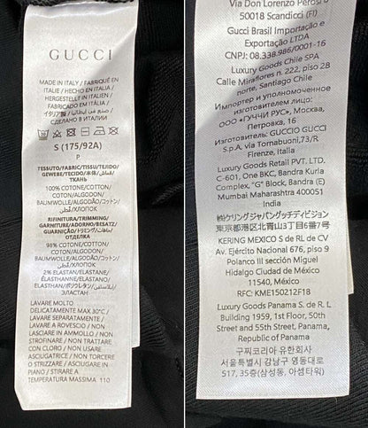 GUCCI スウェット ブラック ピンクロゴ 25SS メンズ SIZE S グッチ