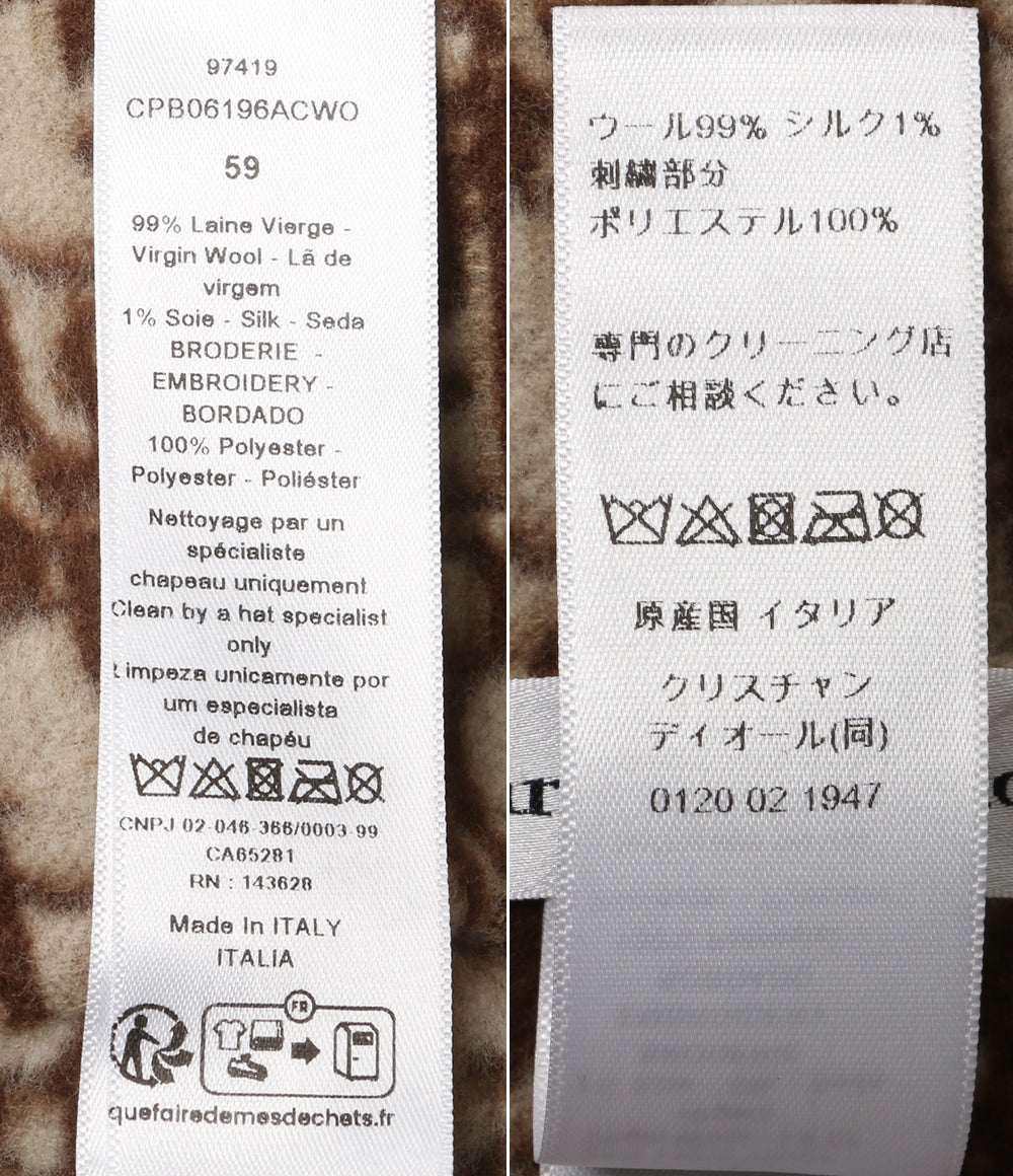 美品 Christian Dior オブリーク ウールハット CPB06196ACWO レディース SIZE 59 クリスチャンディオール