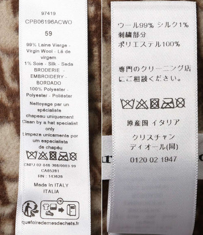 美品 Christian Dior オブリーク ウールハット CPB06196ACWO レディース SIZE 59 クリスチャンディオール