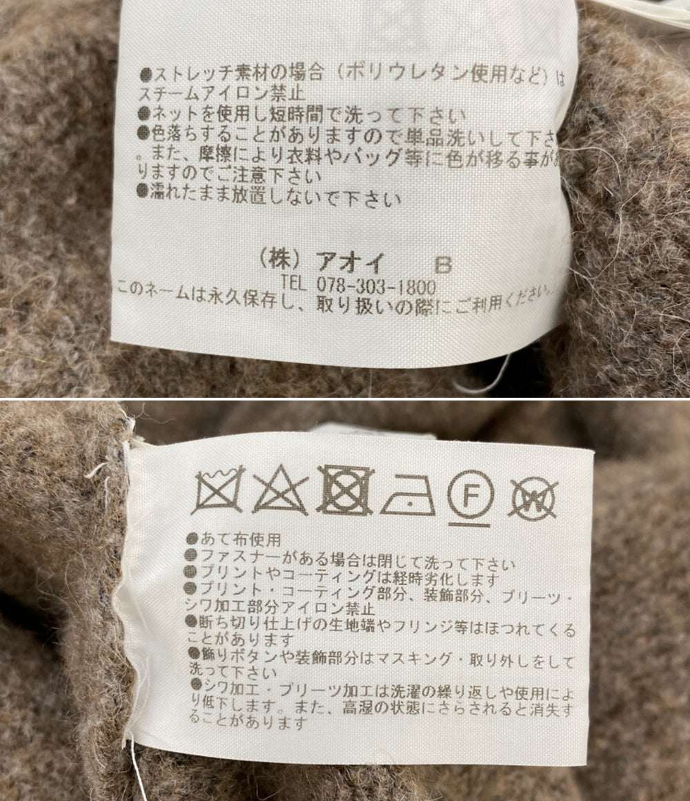 Fabiana filippi フーディカーディガン レディース SIZE XXS ファビアナフィリッピ