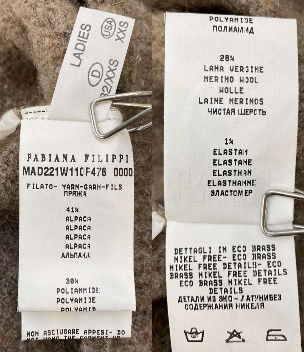 Fabiana filippi フーディカーディガン レディース SIZE XXS ファビアナフィリッピ