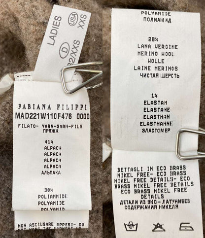 Fabiana filippi フーディカーディガン レディース SIZE XXS ファビアナフィリッピ