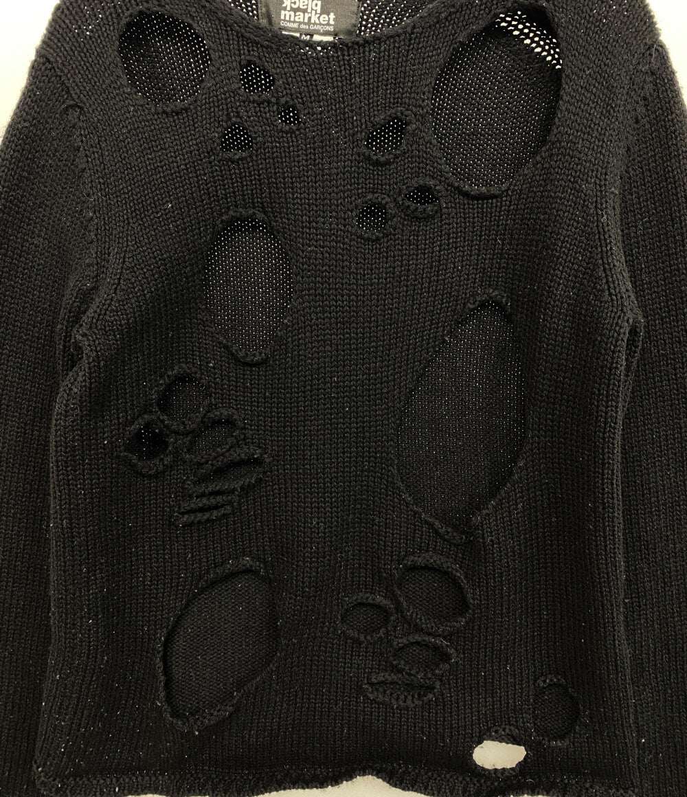 COMME des GARCONS デストロイニット ブラック レディース SIZE M コムデギャルソン