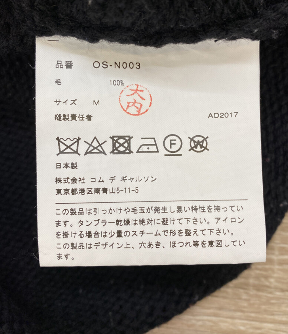 COMME des GARCONS デストロイニット ブラック レディース SIZE M コムデギャルソン