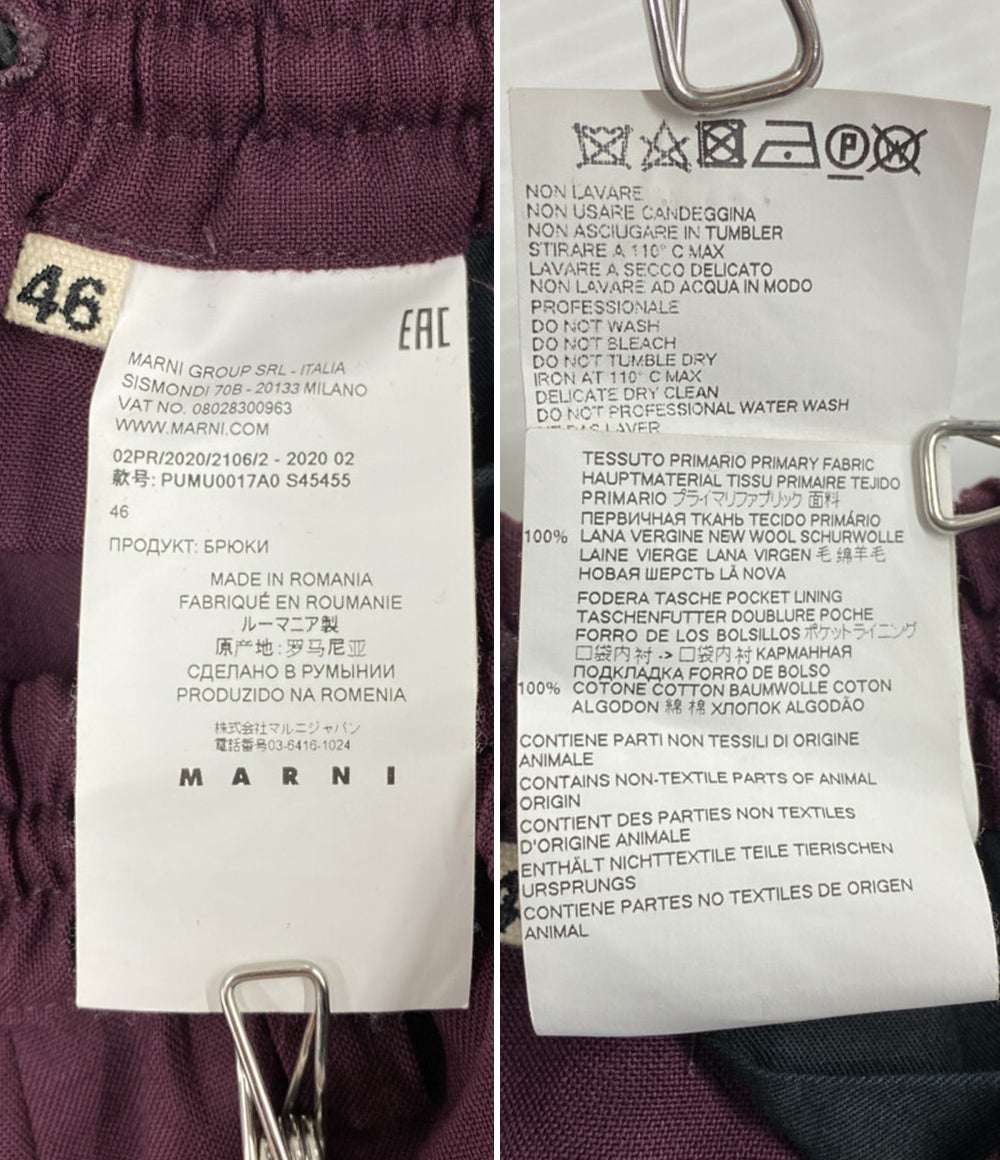 MARNI PUMU0017A 総ゴムパンツ ボルドー メンズ SIZE 46 マルニ