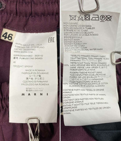 MARNI PUMU0017A 総ゴムパンツ ボルドー メンズ SIZE 46 マルニ