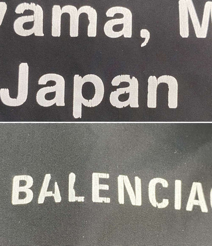 BALENCIAGA ナイロンジャケット 青山店限定 20AW 656899 メンズ SIZE S バレンシアガ
